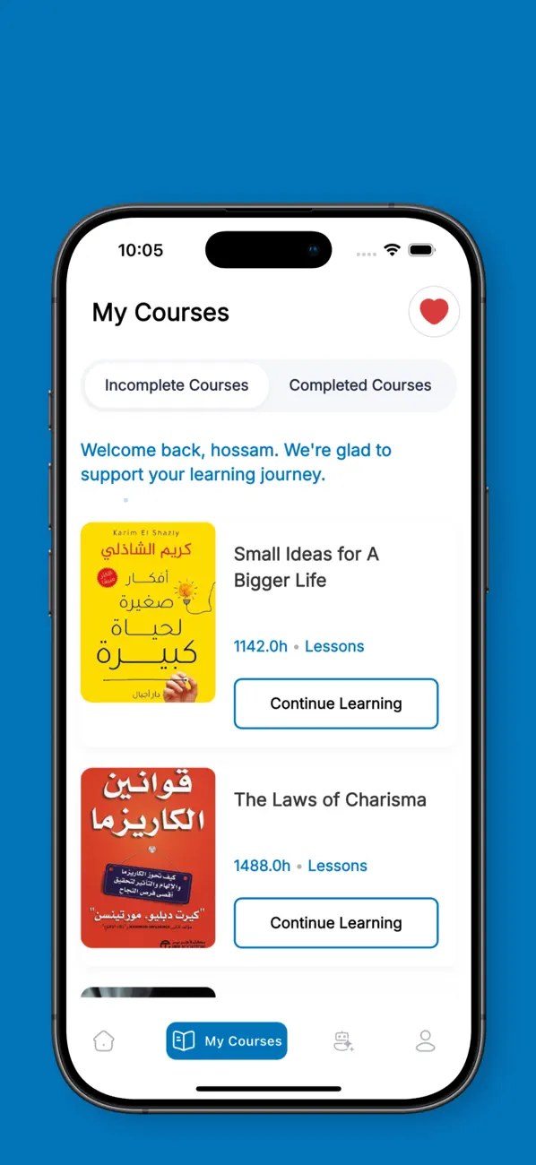 Etatwir iOS app screenshot