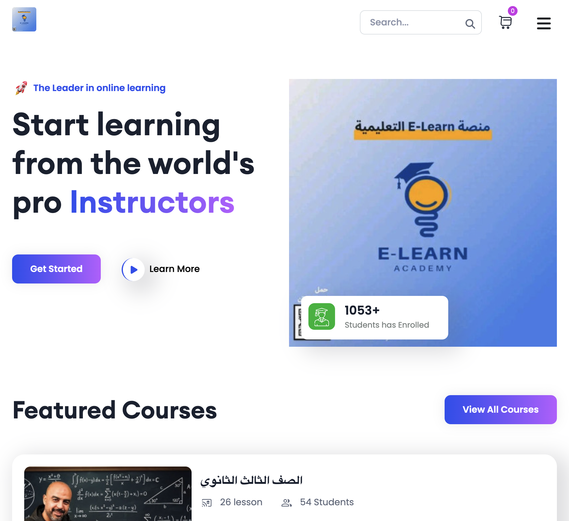 E-Learn Academy website screenshot